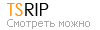 Качество фильма не выбрано!